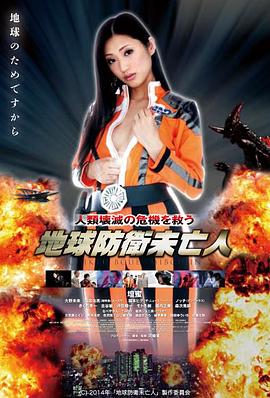 飞驰人生2 - 1313苦瓜网