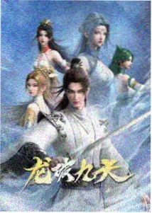 葬送的芙莉莲 - 1313苦瓜网
